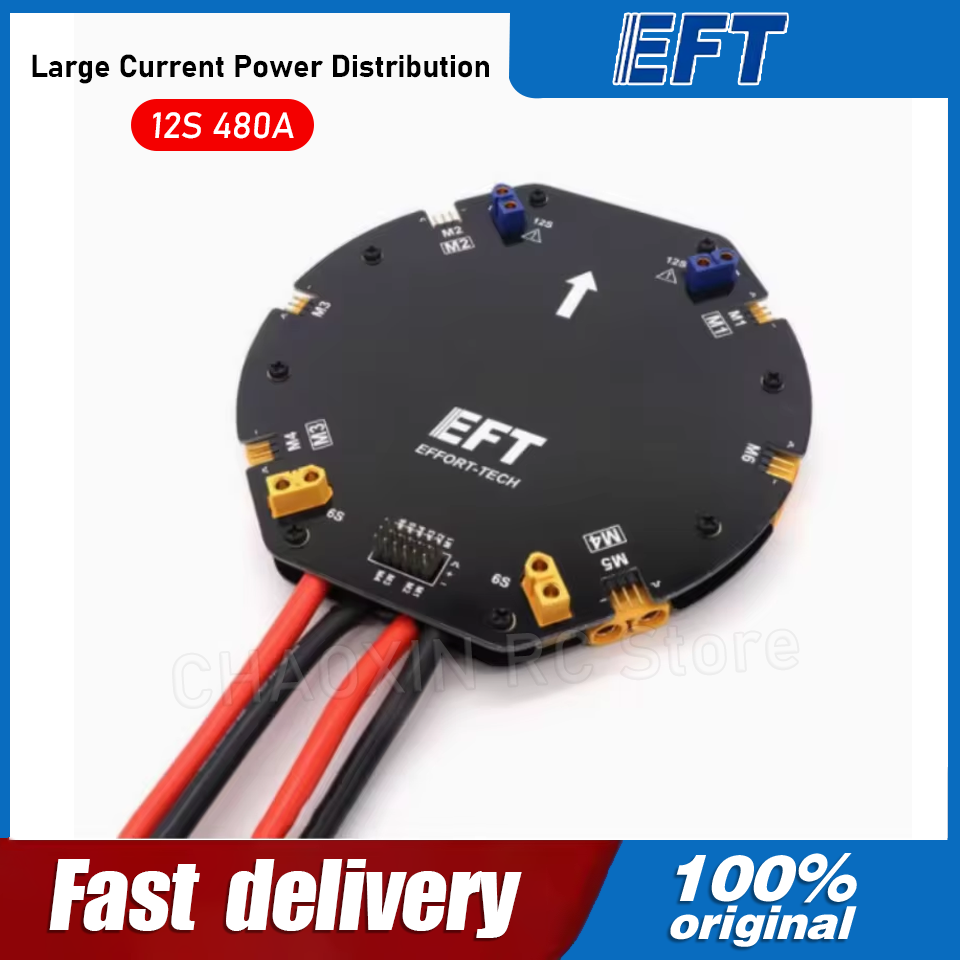 Drone Power Distribution Board - Carte de distribution d'alimentation à courant
