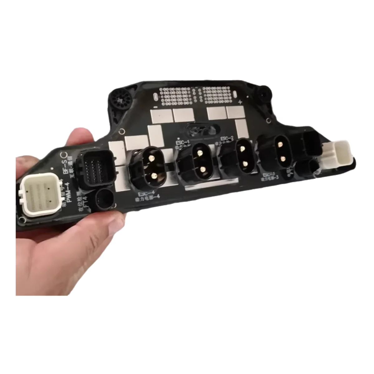 Module de distribution d'alime - Drone Power Distribution Board avis et prix